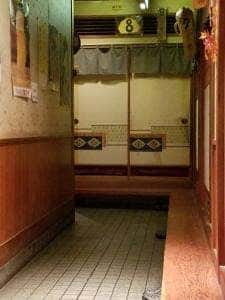 どっとこむ三国店