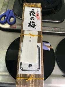 とらや 神戸阪急売店