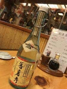 美松 支店