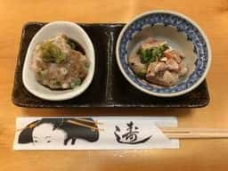 美松 支店