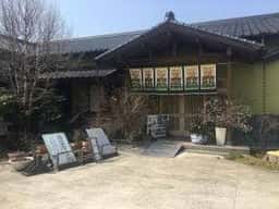 日光寿司