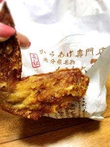 元祖からあげ天 世田谷豪徳寺店