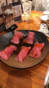 山星 四谷一丁目店