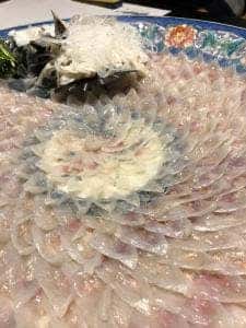 ふく処 さかい