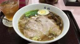 希林