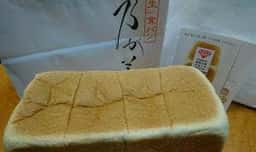 乃が美 はなれ 神戸三宮店