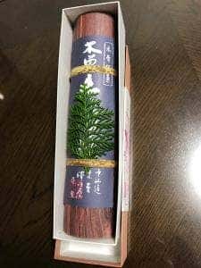 澤田屋 南木曽店