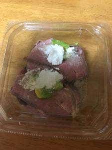 柿安ダイニング 神戸阪急店