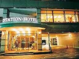 ステーションホテル桑名 レストラン