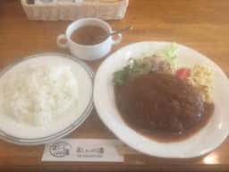 天しんラン満
