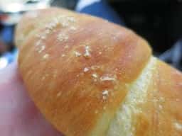 Praline 高崎小鳥店