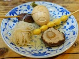 桃若
