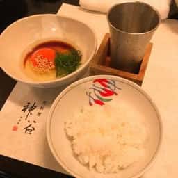 神谷