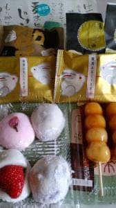 創作和菓子 濱うさぎ 井土ヶ谷本店