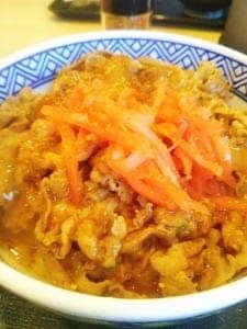 吉野家 西京極七条店