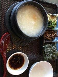 湯の華亭