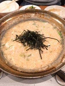 キッチンバー ゆず