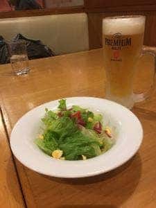 フライングガーデン 日立川尻店