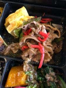 アメリカン