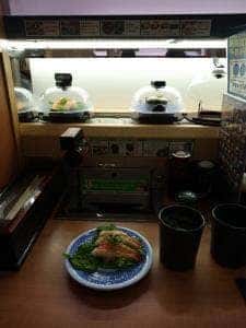 くら寿司 仙台中野栄店