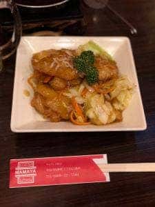 アジアンバル MAMAYA カトマンズ