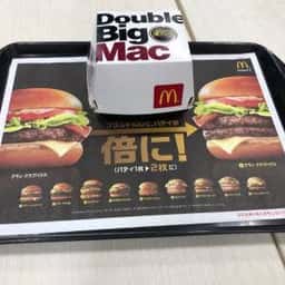 マクドナルド 八王子みなみ野三和店