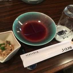 ふぐ良 別館
