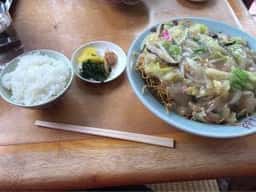 甲子苑