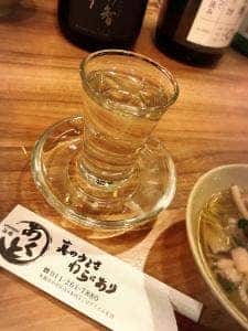 WARAYAKI酒場 あくと