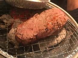 牛角 大和田店