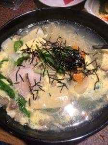 千山苑
