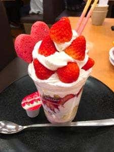 スシロー 江南店