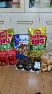 コストコホールセール フードコート 前橋倉庫店