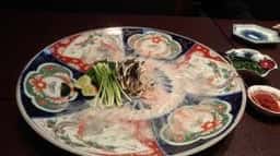大澤屋