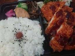 角屋 一宮支店