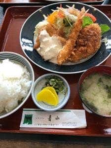 青山レストラン