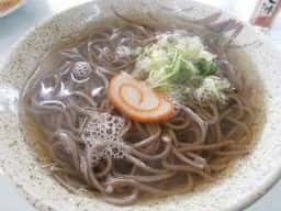 大湖
