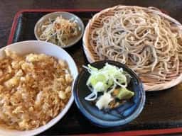 庵