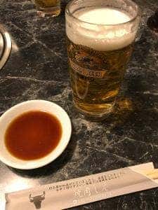 焼肉しん