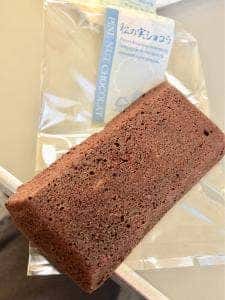 けーきやヤナギモト