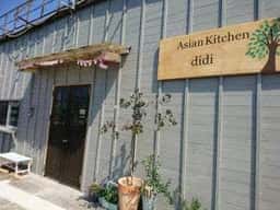 アジアンキッチン didi