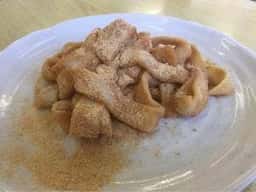湯沢家