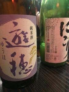 ケイハチロウ