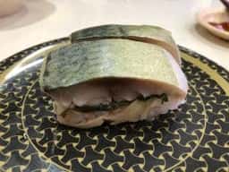はま寿司 博多千代店