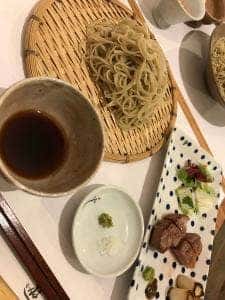 遊山