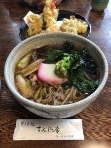 すみや庵