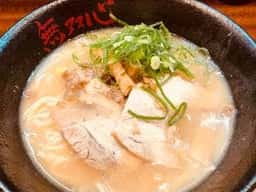 無双心 祇園店