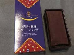 仙台菓子処味佳峨 エスパル仙台店