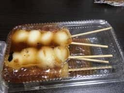 木村屋だんご