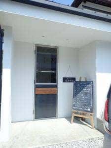 カンナキッチン